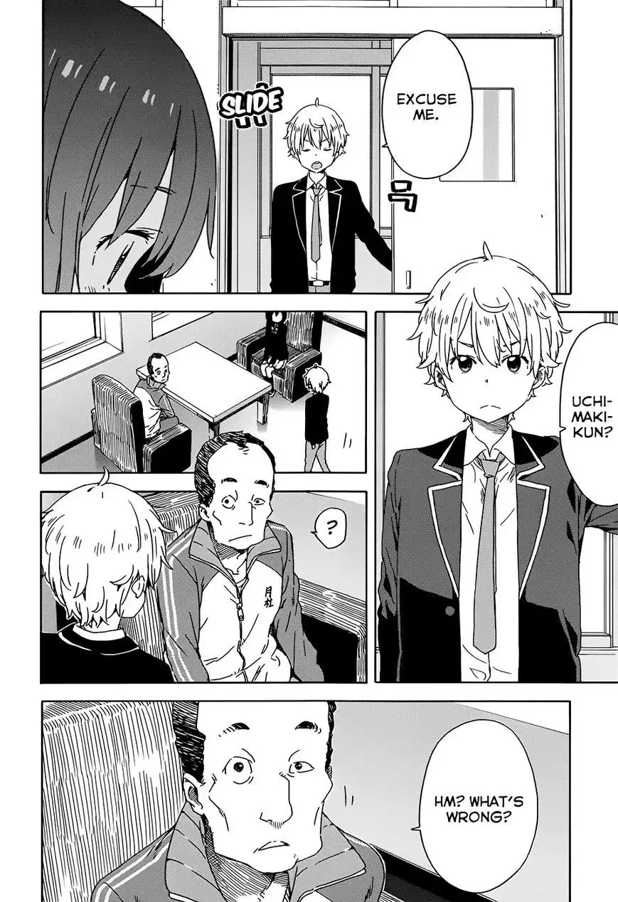 Kono Bijutsubu ni wa Mondai ga Aru! Chapter 9.1 20